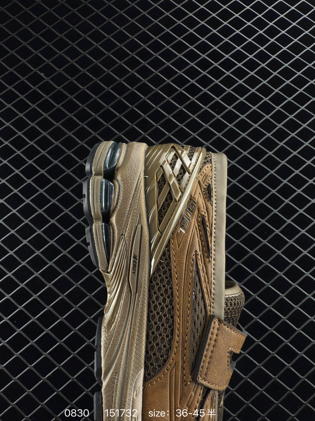 New Balance U1906LNS